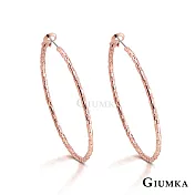 GIUMKA 抗過敏鋼針 亮麗切面圈圈 精鍍玫瑰金 寬 0.20 CM 針式耳環 一對價格 MF020009 玫金 ‧約 3.0 CM