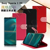 NISDA for Sony Xperia 1 III 風格磨砂支架皮套 紅