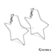 GIUMKA 抗過敏鋼 鏤空星星 針式耳環 銀色 針式耳環 寬 0.12 CM 銀色 一對價格 MF020021 約 4.0 CM
