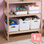 《真心良品》日系純白無雙玩具收納組附蓋收納盒-6入組