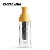CAFEDE KONA 冷萃壺750ml(咖啡冷萃、冷泡壺、咖啡壺)-五色可選 黃色