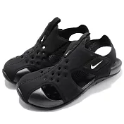 Nike 涼鞋 Sunray Protect 2 PS 童鞋 943826-001 21cm BLACK/WHITE