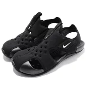 Nike 涼鞋 Sunray Protect 2 PS 童鞋 943826-001 18cm BLACK/WHITE