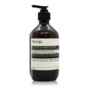 Aesop 賦活芳香護手霜(500ml)-國際航空版