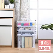 《真心良品》KEYWAY耐久型掀蓋式透明整理箱(5.9L+19L)-4入組