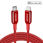ANKER USB-C to Lightning編織充電線1.8M PowerLine+ III A8843 紅