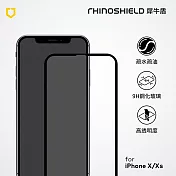 犀牛盾 iPhone X/XS共用 9H 3D滿版玻璃保護貼