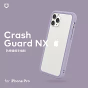 犀牛盾 iPhone 11 Pro (5.8吋) CrashGuard NX模組化防摔邊框殼 薰衣紫