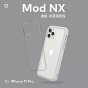 犀牛盾 iPhone 11 Pro (5.8吋) Mod NX邊框背蓋兩用殼 淺灰色