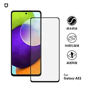 犀牛盾 Samsung Galaxy A52 9H 3D滿版玻璃手機保護貼