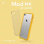 犀牛盾 iPhone SE3/SE2/8/7共用 Mod NX邊框背蓋兩用殼- 黃色