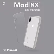 犀牛盾 iPhone XS Mod NX邊框背蓋兩用殼 淺灰