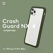 犀牛盾 iPhone 11 Pro Max (6.5吋) CrashGuard NX模組化防摔邊框殼 軍綠色