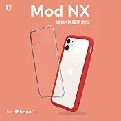 犀牛盾 iPhone 11 (6.1吋) Mod NX邊框背蓋兩用殼 紅色