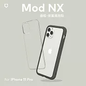 犀牛盾 iPhone 11 Pro (5.8吋) Mod NX邊框背蓋兩用殼 泥灰色