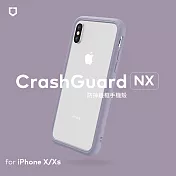 犀牛盾 iPhone X/XS共用 CrashGuard NX模組化防摔邊框殼 薰衣紫