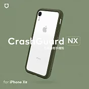 犀牛盾 iphone xr crashguard nx模組化防摔邊框殼 軍綠