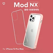 犀牛盾 iPhone 12 Pro Max (6.7吋) Mod NX邊框背蓋兩用殼- 櫻花粉