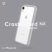 犀牛盾 iPhone XR CrashGuard NX模組化防摔邊框殼 淺灰