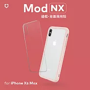 犀牛盾 iPhone XS Max Mod NX邊框背蓋兩用殼 櫻花粉