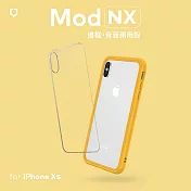犀牛盾 iPhone XS Mod NX邊框背蓋兩用殼 黃色