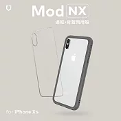 犀牛盾 iPhone XS Mod NX邊框背蓋兩用殼 泥灰色