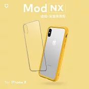 犀牛盾 iPhone X Mod NX邊框背蓋兩用殼 黃色