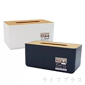 簡約木蓋衛生紙盒-2入組
