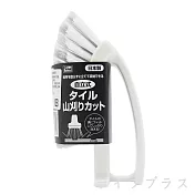 日本製立式V型磁磚刷-2入