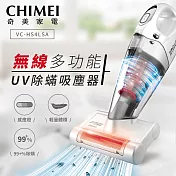 CHIMEI奇美 無線多功能UV除蹣吸塵器PLUS VC-HS4LSA