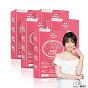 Angel LaLa 天使娜拉 BB膠原蛋白聚醣錠EXx5盒(30錠/盒)