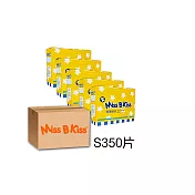 美貝奇七星級極薄瞬吸紙尿褲S-箱裝