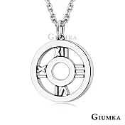 GIUMKA 情侶項鍊 925純銀 時刻相守 項鍊 單個價格 情人節 禮物 MNS020006 男墬大款