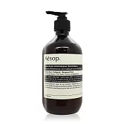 Aesop 尊尚芳香護手霜(500ml)-國際航空版