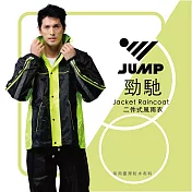 JUMP 將門 勁馳 套裝二件式風雨衣(台灣嚴選布料) M 螢光黃