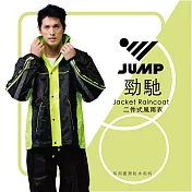 JUMP 將門 勁馳 套裝二件式風雨衣(臺灣嚴選布料) M 螢光黃