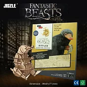JIGZLE ® 3D-木拼圖-電影聯名-哈利波特前傳-怪獸與牠們的產地 玻璃獸