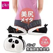 【日本COGIT】貝果V型 動物瑜珈美體坐墊 坐姿矯正美尻美臀墊(限定款) 熊貓白