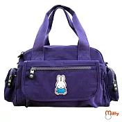 Miffy 米飛兔兩用多功能側背肩包 葡萄紫