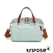 tripose 漫遊系列岩紋玩色兩用手提背包 淺水藍
