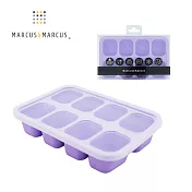 【MARCUS＆MARCUS】動物樂園造型矽膠副食品分裝儲存盒-8格30ml-紫