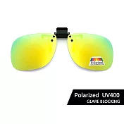 【SUNS】寶麗來偏光太陽眼鏡夾片 上翻式夾片 防眩光 抗UV400 大框 桔水銀