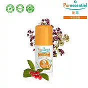 Puressentiel 璞萃 E°14 日常養護 運動舒緩調理滾珠 75ml
