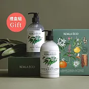 【澳洲科菈 KOALA ECO】洗潤呵護二入組禮盒A