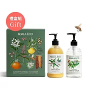 【澳洲科菈 KOALA ECO】光潤有愛二入組禮盒A