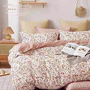 《DUYAN 竹漾》台灣製100%精梳純棉雙人四件式舖棉兩用被床包組- 日和花雨