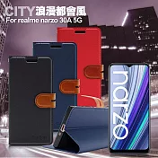 CITY For realme narzo 30A 5G 浪漫都會支架皮套 藍