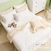 《DUYAN 竹漾》舒柔棉單人床包被套三件組-優雅白床包+奶白被套