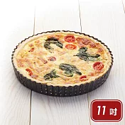 《MasterClass》11吋菊花脆皮活動派模 | 點心烤模 11吋菊花脆皮活動派模