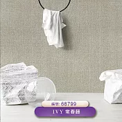 台製 IVY常春藤 環保無毒 防燃耐熱 53X1000cm 壁紙1卷(5色選） 68799